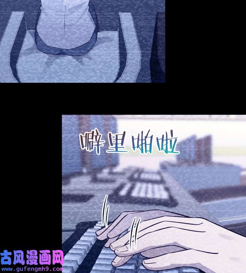 家有双生女友151 连更第四天！