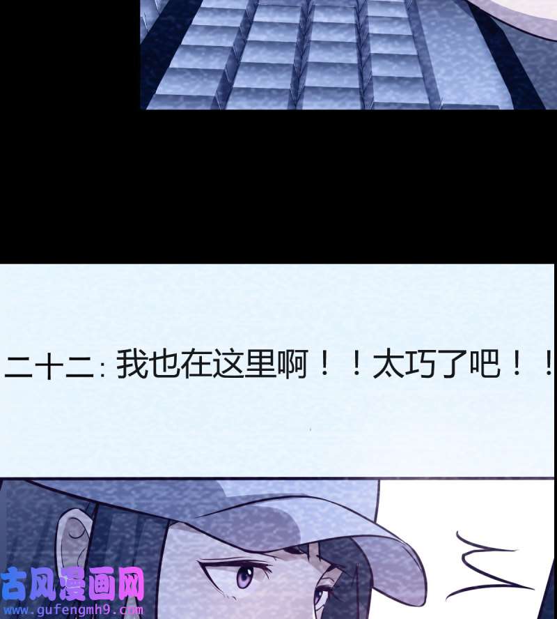 家有双生女友151 连更第四天！