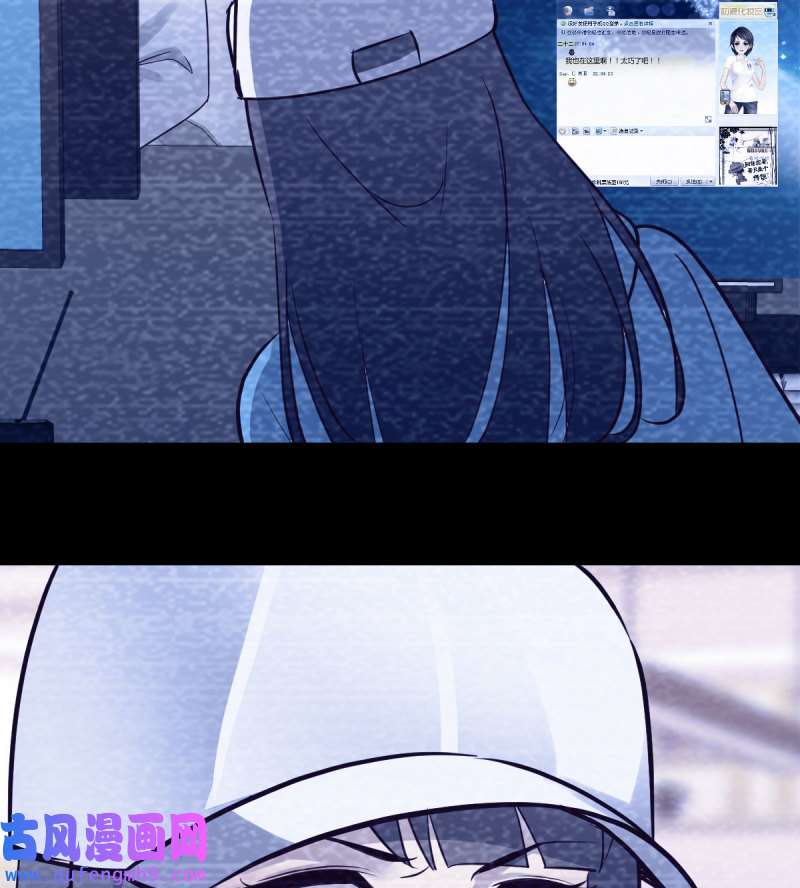 家有双生女友151 连更第四天！