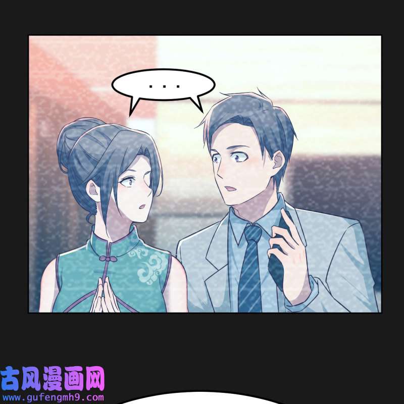 家有双生女友151 连更第四天！