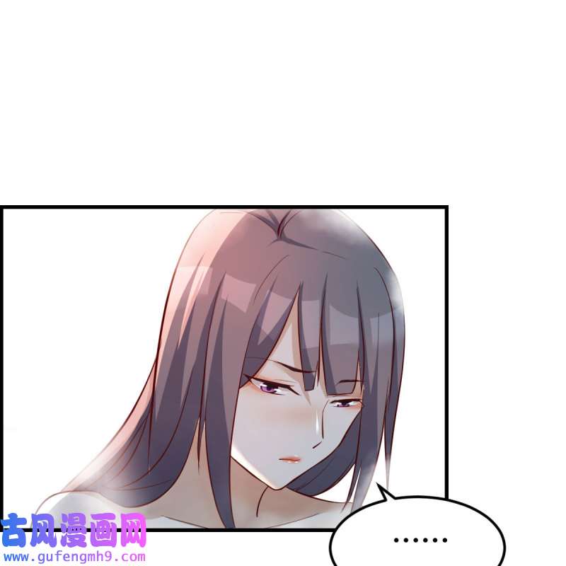 家有双生女友152 说实话