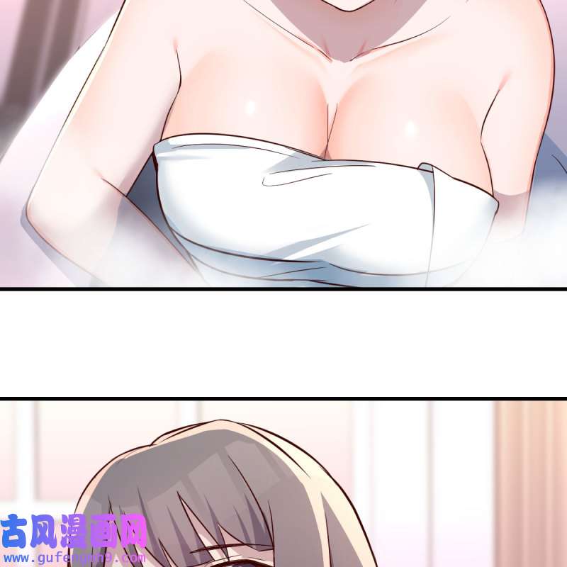 家有双生女友152 说实话