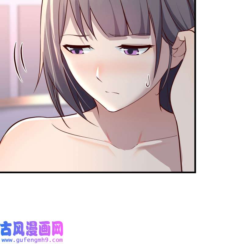 家有双生女友152 说实话
