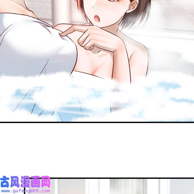 家有双生女友152 说实话