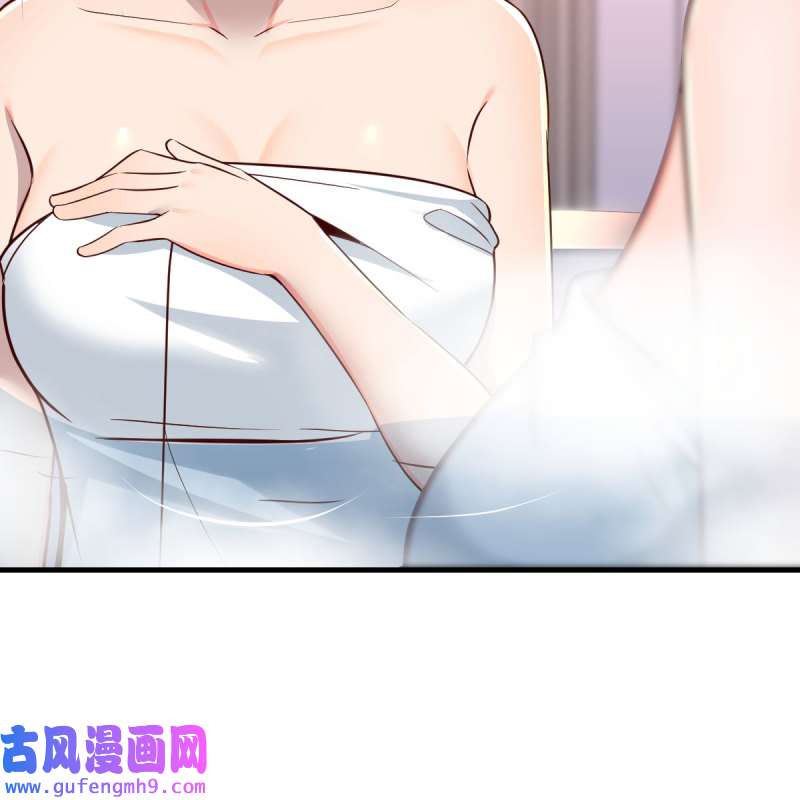 家有双生女友152 说实话