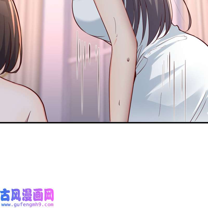 家有双生女友152 说实话