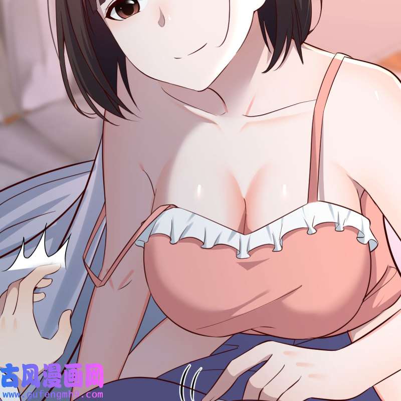 家有双生女友152 说实话