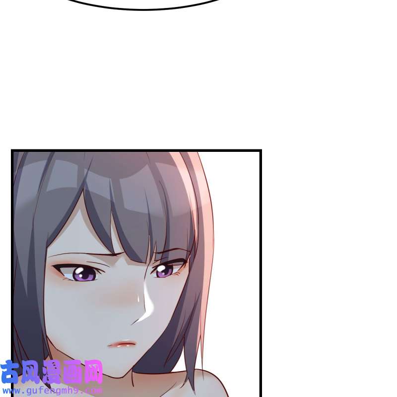 家有双生女友152 说实话