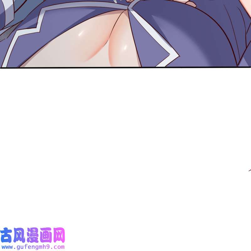 家有双生女友152 说实话
