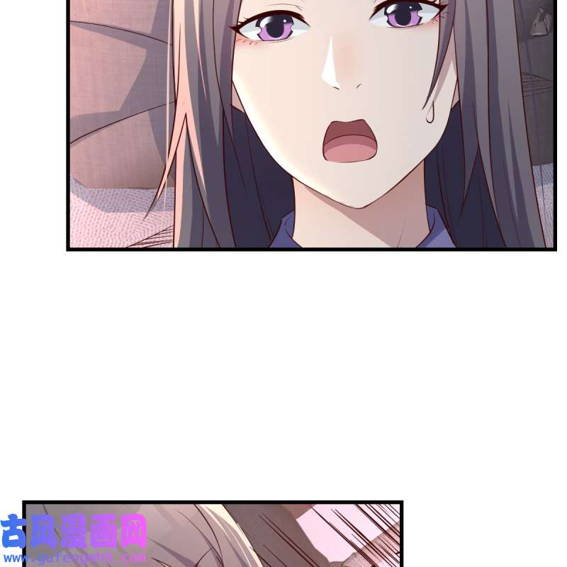 家有双生女友152 说实话