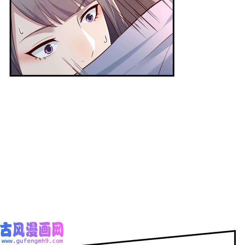 家有双生女友152 说实话