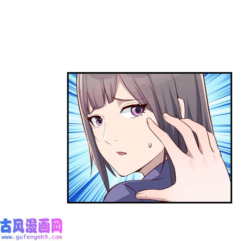家有双生女友152 说实话