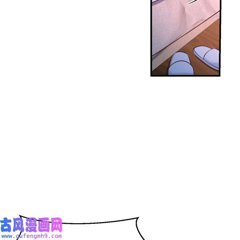家有双生女友152 说实话