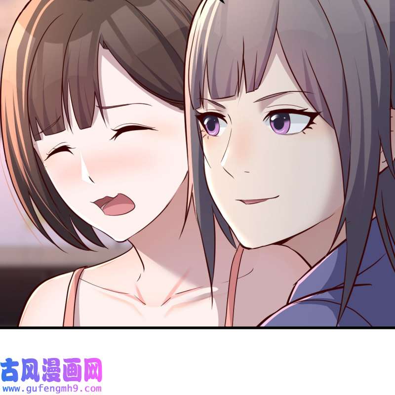 家有双生女友152 说实话