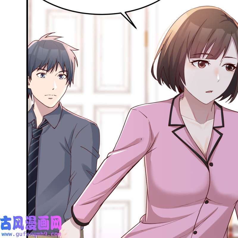 家有双生女友153 鸡蛋面