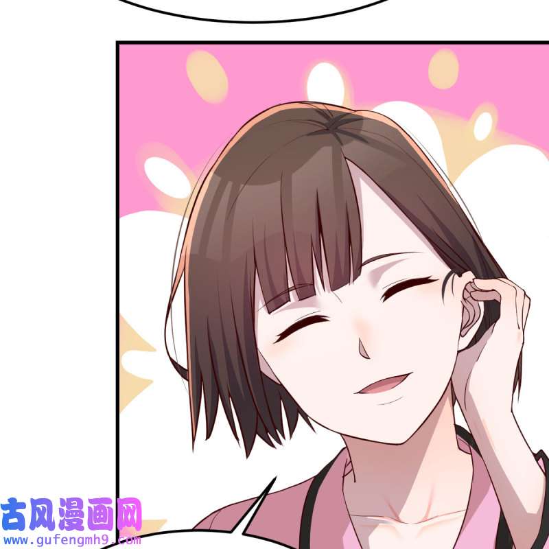 家有双生女友153 鸡蛋面