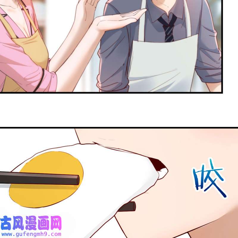 家有双生女友153 鸡蛋面