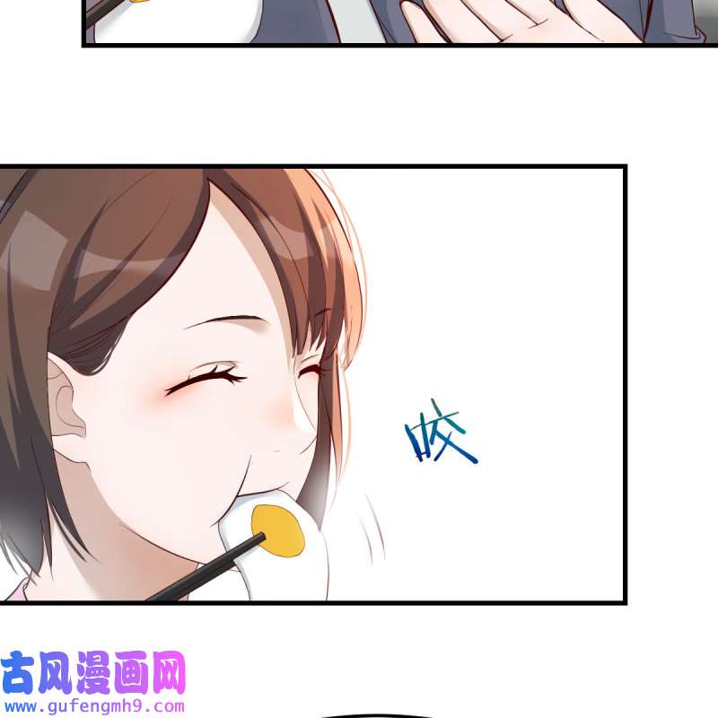 家有双生女友153 鸡蛋面