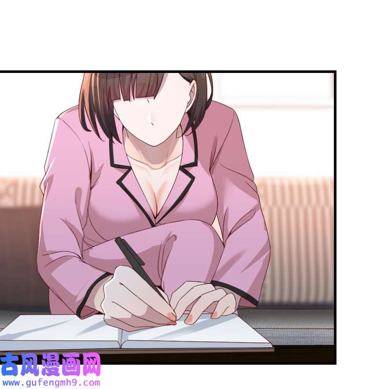 家有双生女友153 鸡蛋面