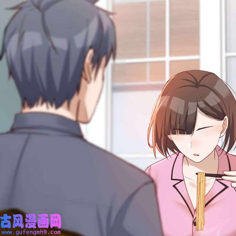 家有双生女友153 鸡蛋面