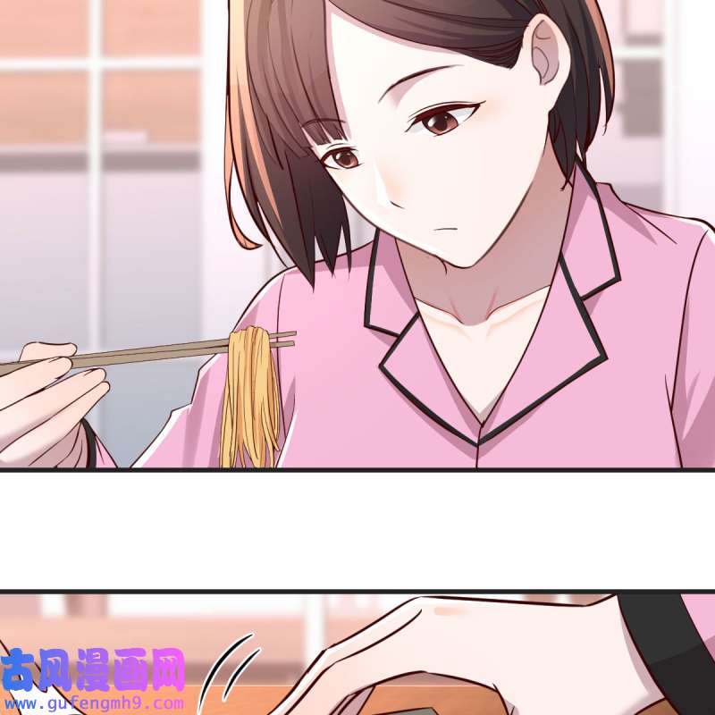 家有双生女友153 鸡蛋面