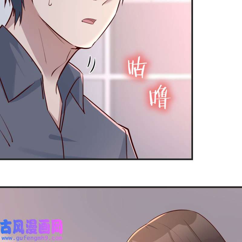 家有双生女友153 鸡蛋面