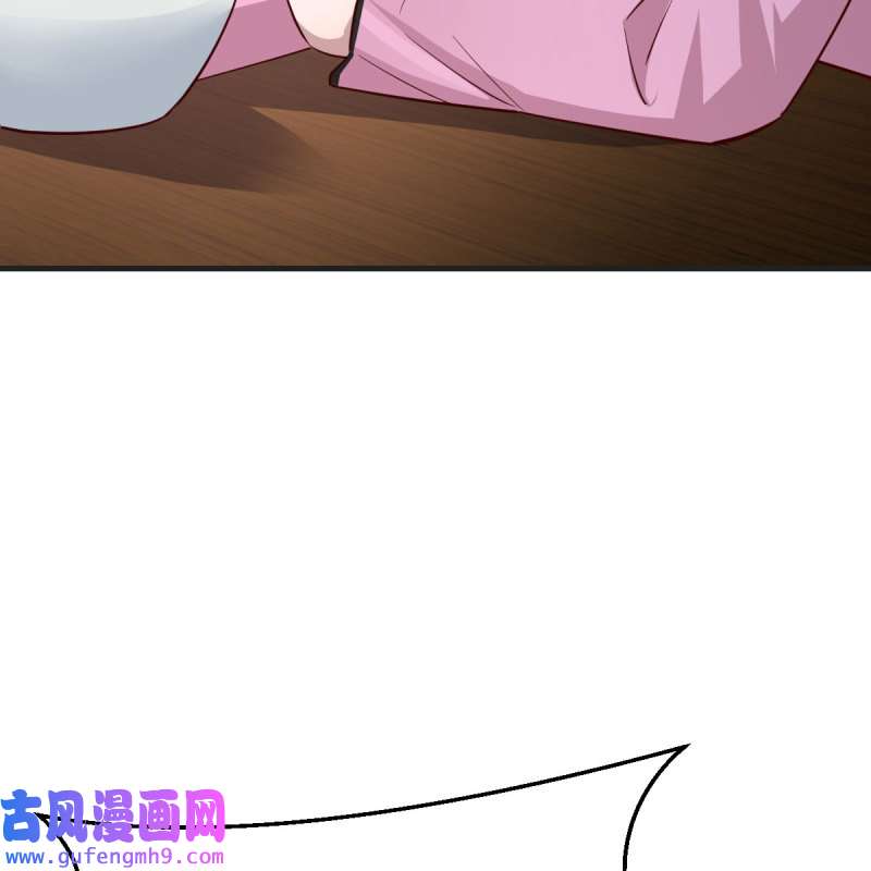 家有双生女友153 鸡蛋面