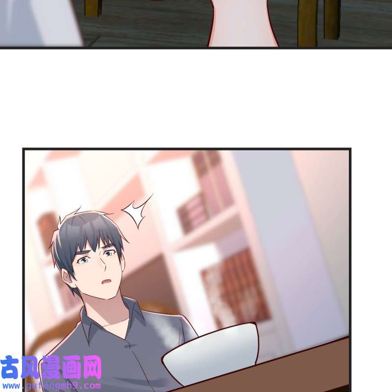 家有双生女友153 鸡蛋面