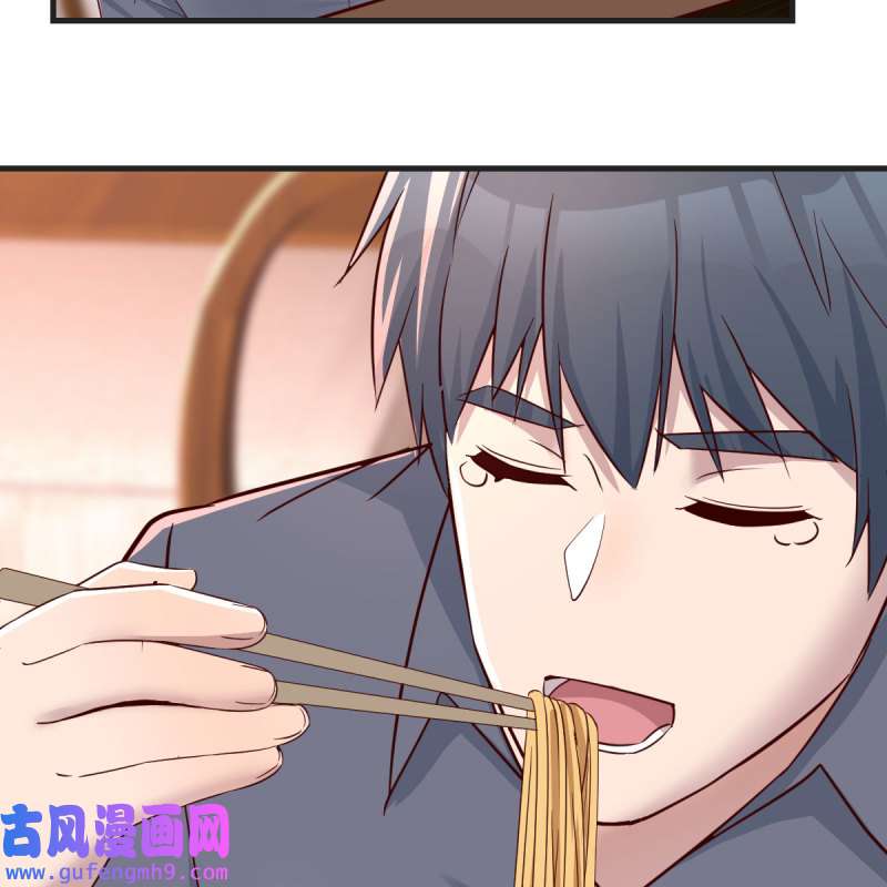 家有双生女友153 鸡蛋面