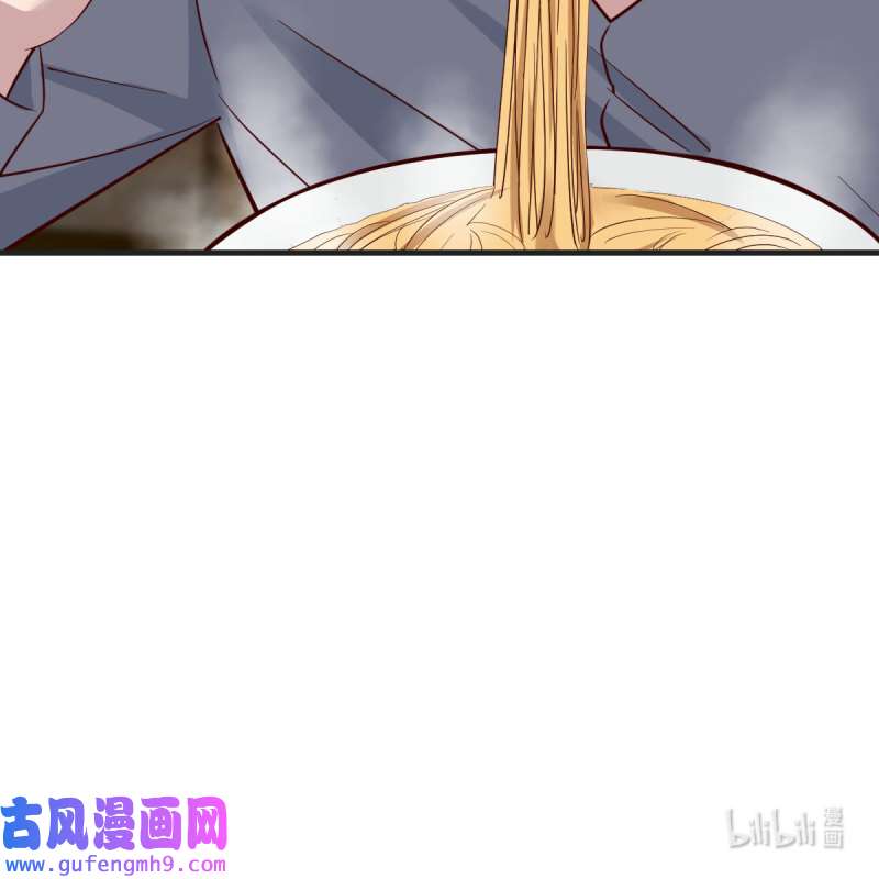 家有双生女友153 鸡蛋面