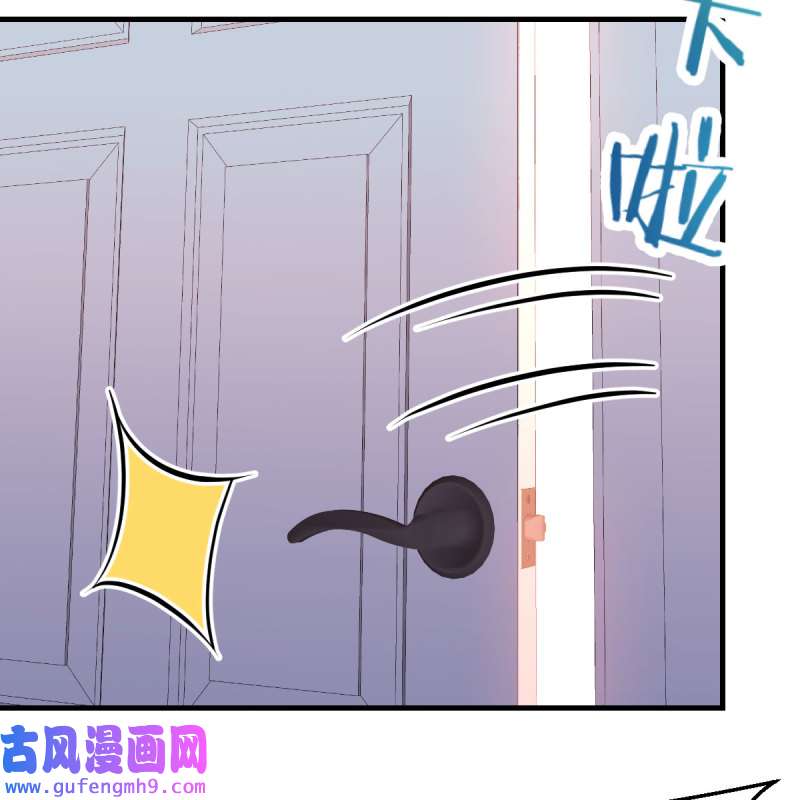 家有双生女友154 表姐乱入