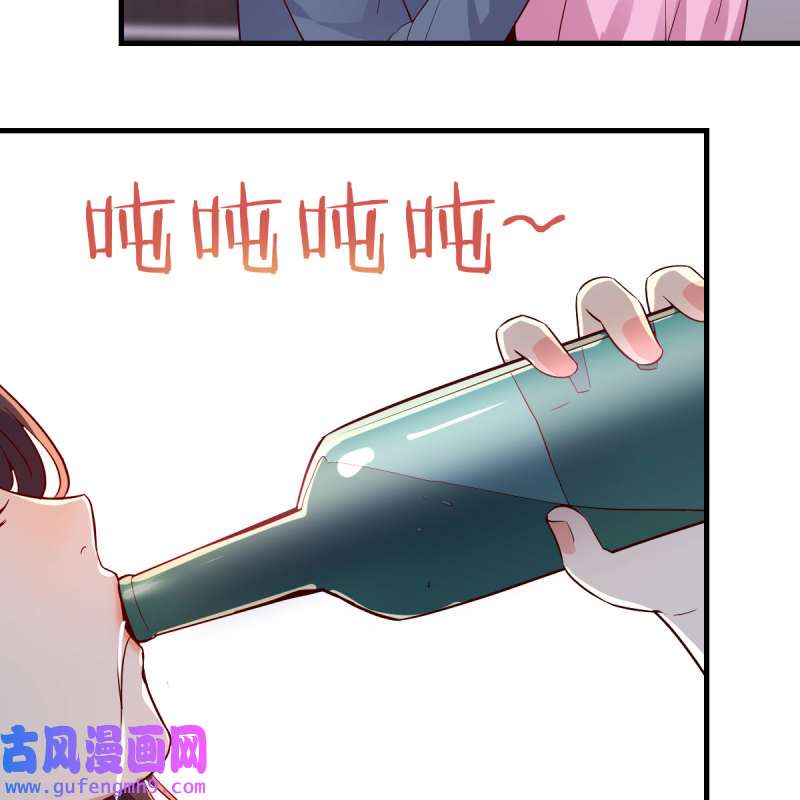 家有双生女友154 表姐乱入