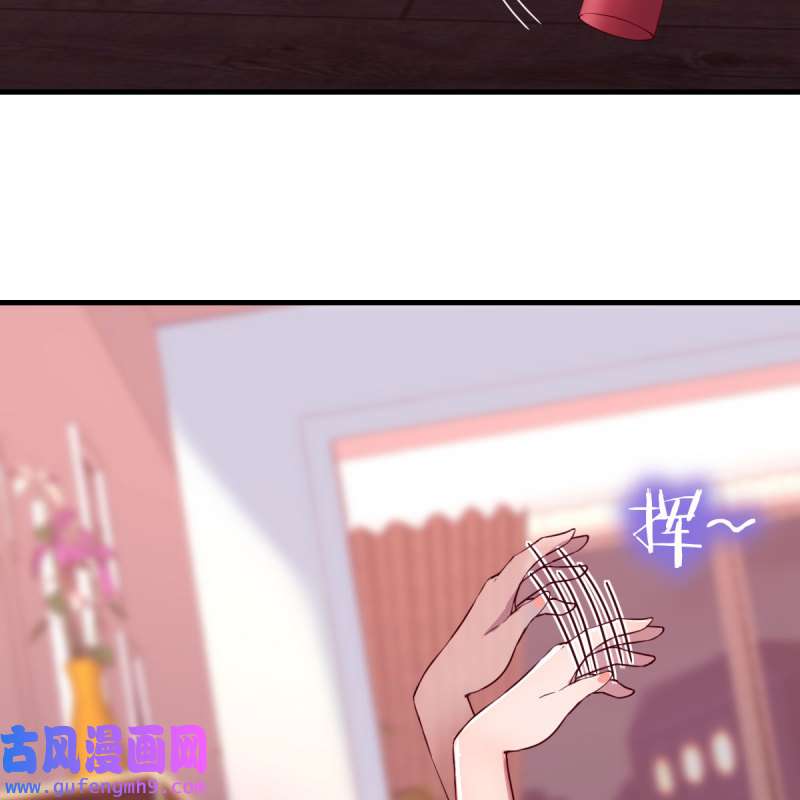 家有双生女友154 表姐乱入