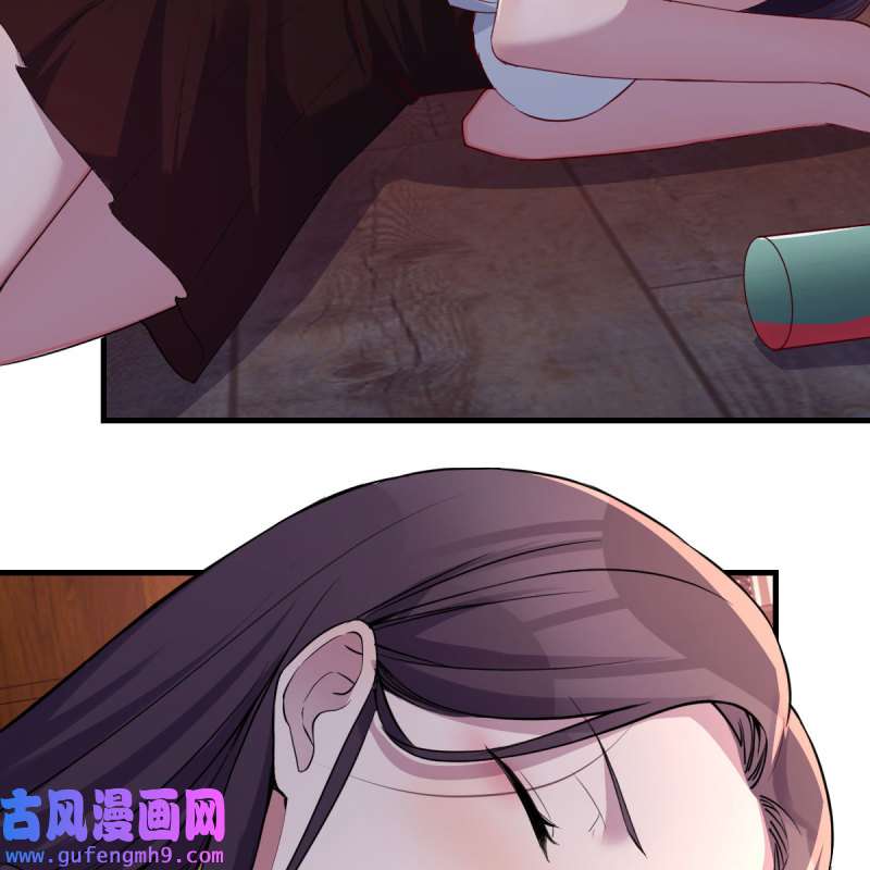 家有双生女友154 表姐乱入