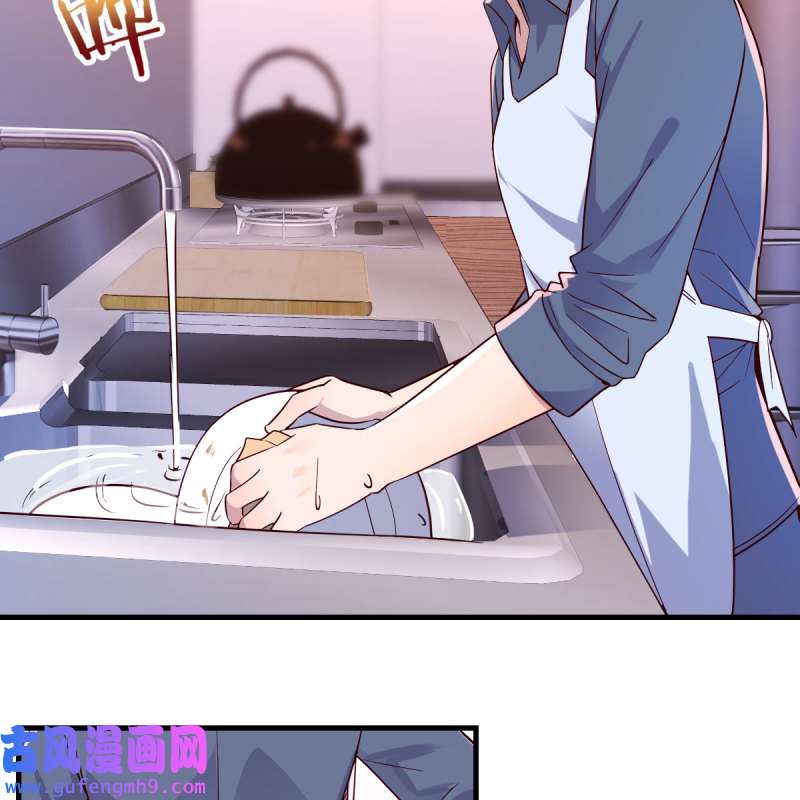 家有双生女友154 表姐乱入