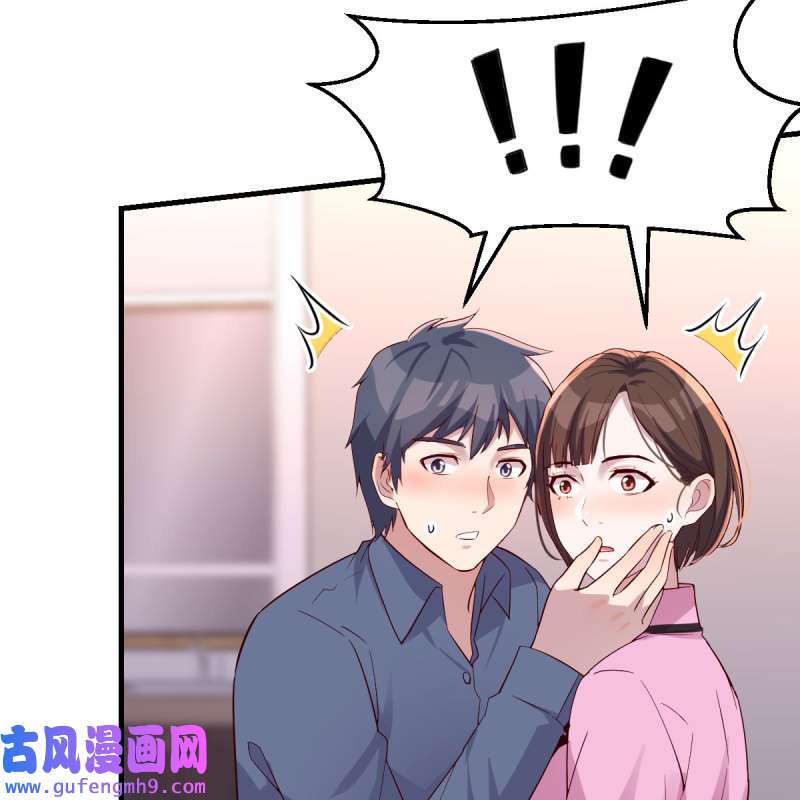 家有双生女友155 人形恶魔