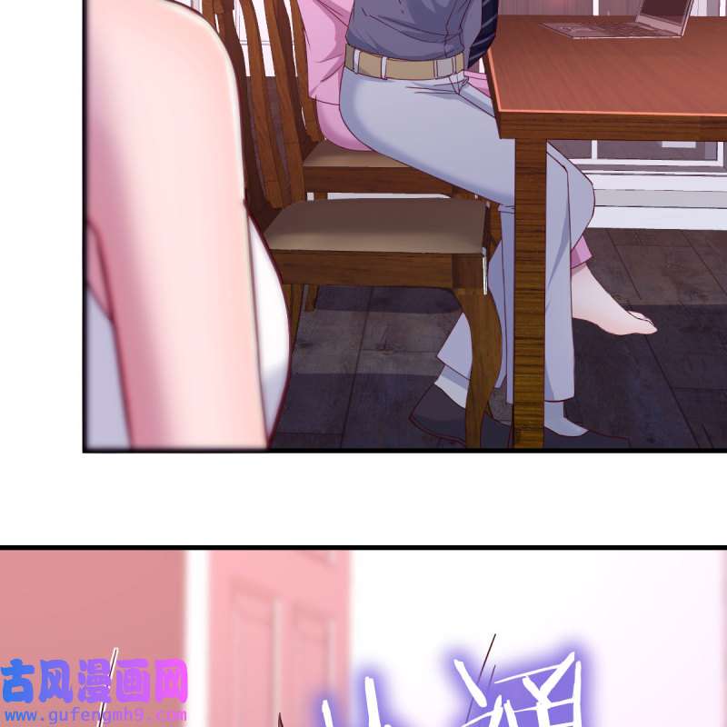 家有双生女友155 人形恶魔