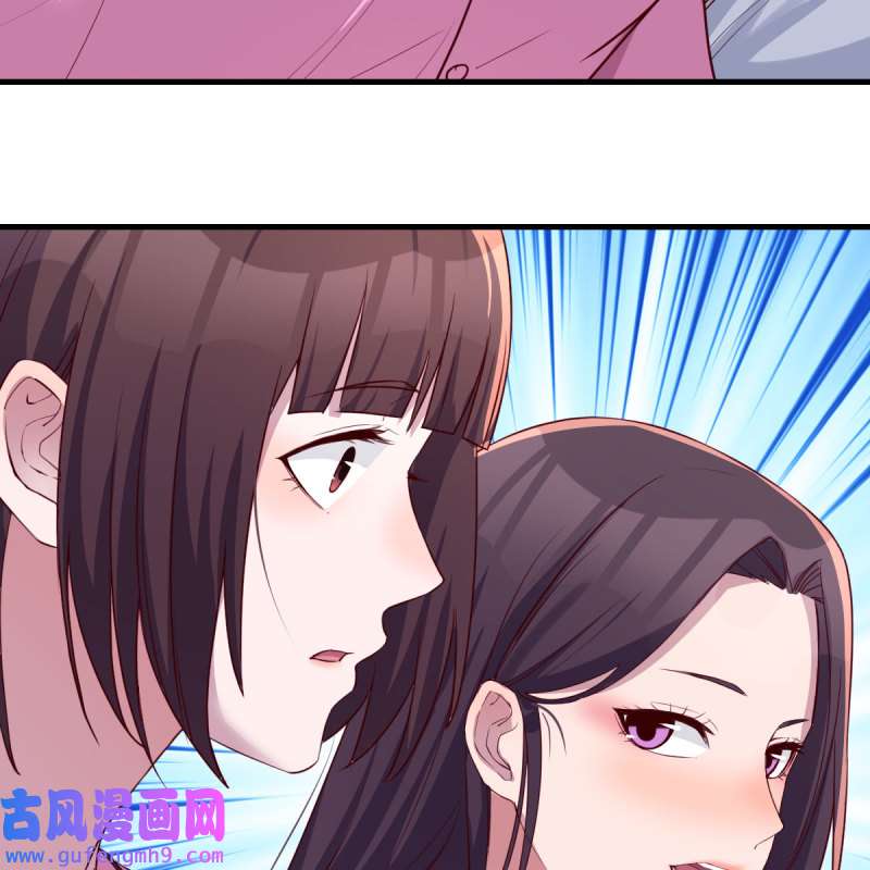 家有双生女友155 人形恶魔