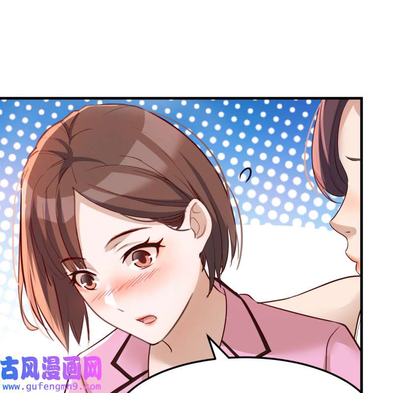 家有双生女友155 人形恶魔