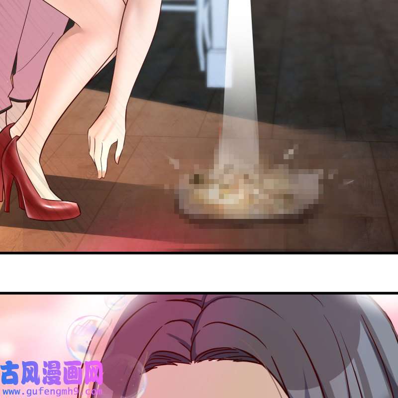家有双生女友155 人形恶魔