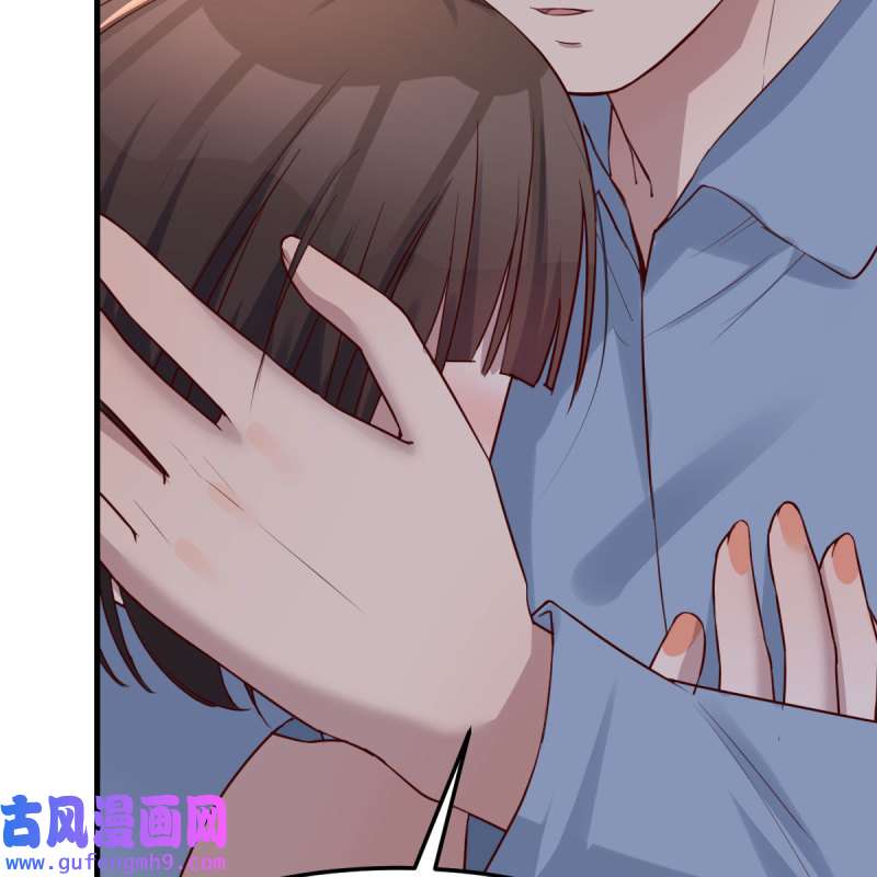 家有双生女友156 boss本色