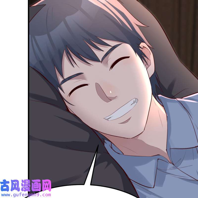家有双生女友156 boss本色