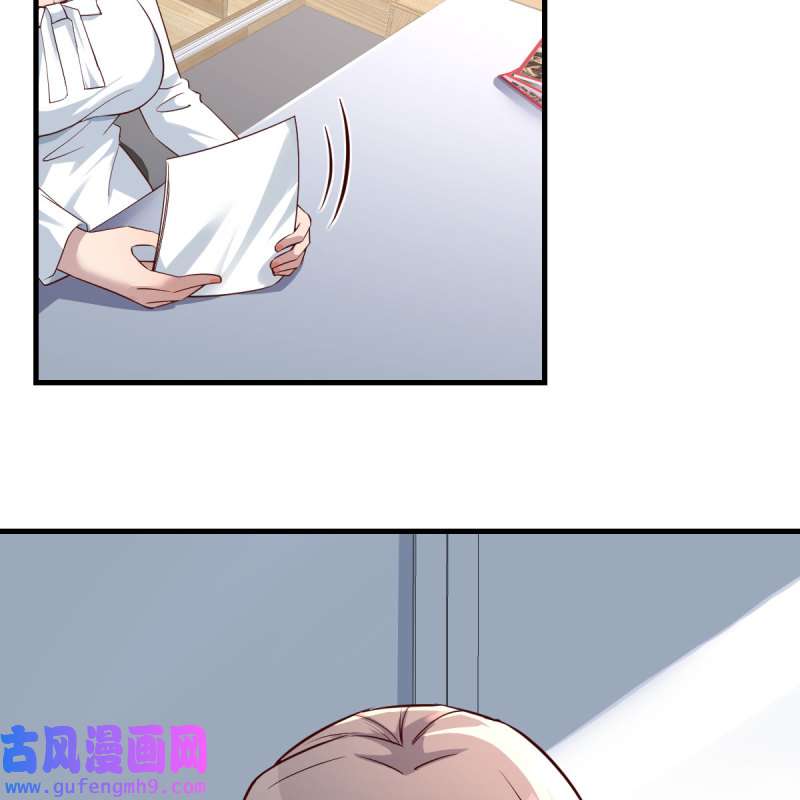 家有双生女友156 boss本色