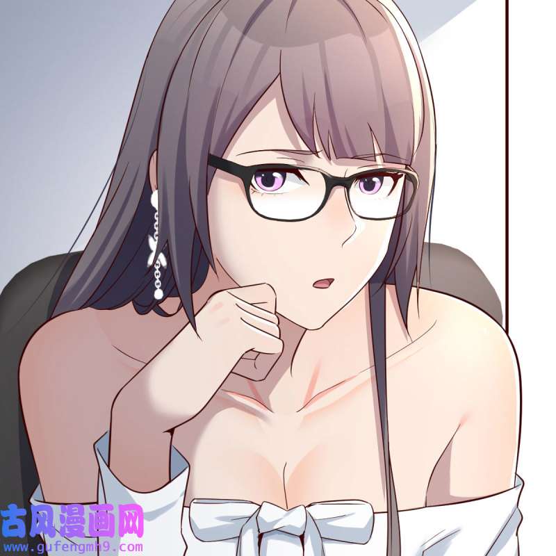 家有双生女友156 boss本色
