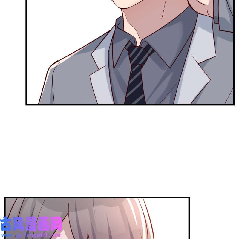 家有双生女友156 boss本色