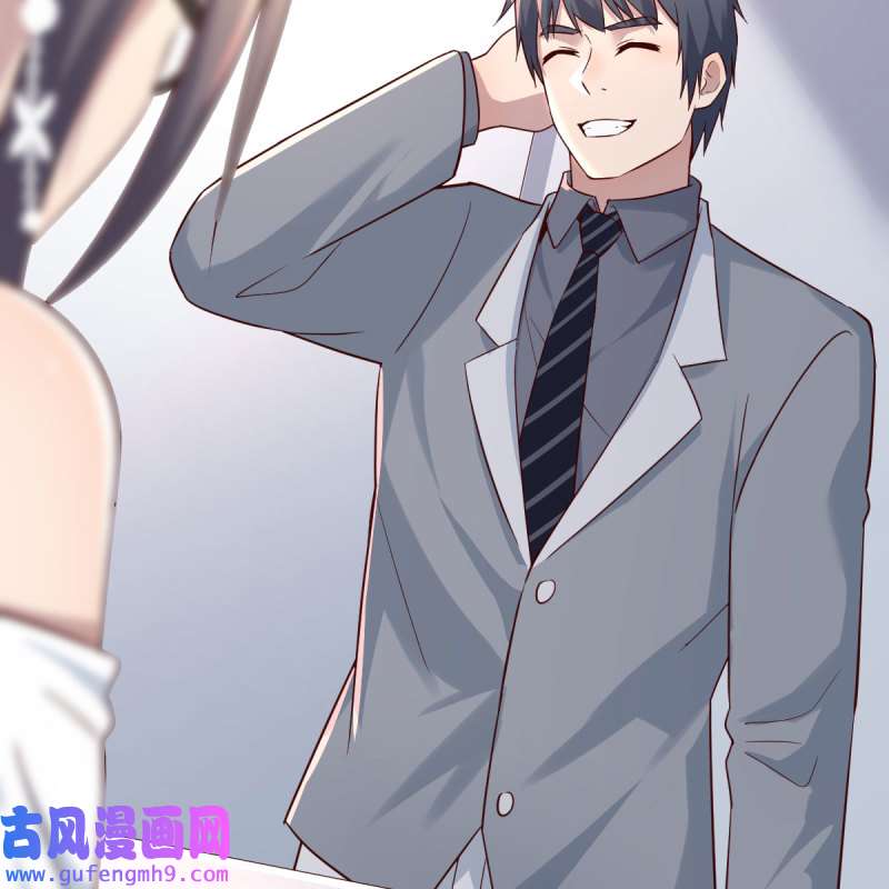 家有双生女友156 boss本色