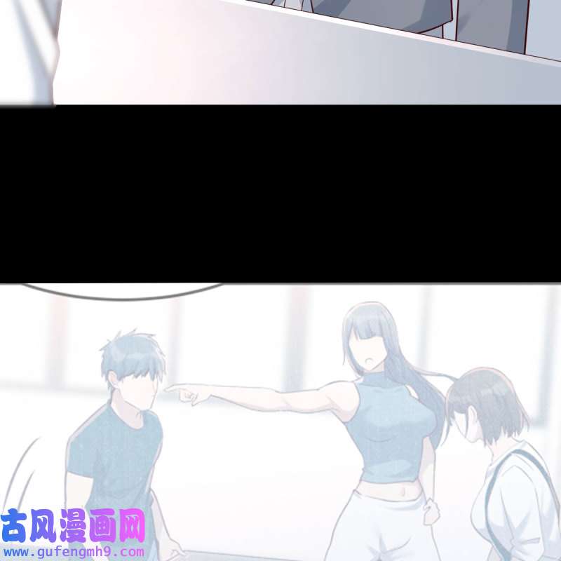 家有双生女友156 boss本色