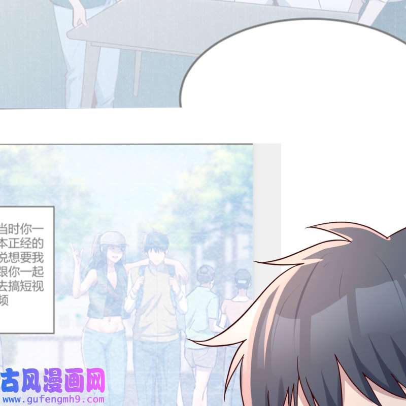 家有双生女友156 boss本色