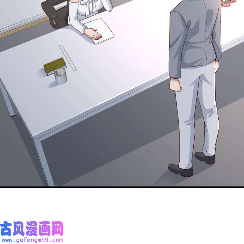 家有双生女友156 boss本色