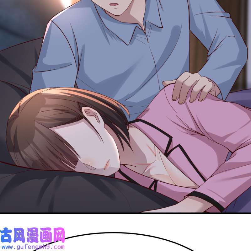家有双生女友156 boss本色